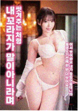 白川角色分镜示意